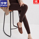 ROMON Autumn and Winter pure cashmere pants for men and women, slim leggings, high-waisted, thickened and warm, seamless pants for inner and outer wear, close-fitting, women's strips, camel S