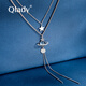 Qlady double layer sweater necklace women's long sweater chain atmospheric high-end 2025 new light luxury high-end pendant accessories