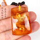 Yuzhi 1 object 1 certificate 1 shot natural flower amber Ping An Wu Shi brand pendant amber pendant collection of orphans 7.97 grams G511 collection of orphans 38.6*26*11 mm