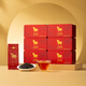 Bama Tea Black Tea Immediately Red 500 Wuyishan Jinjunmei Special Grade 192g Gift Box Tea for Gifts