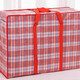 Qiaobolai moving bag storage bag, large bag for quilts, large bag for woven bags, red strips, 20 pieces
