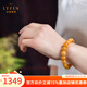 Layun Feiyin Russian old flower wax beeswax bracelet full of honey chicken oil yellow natural demon flower old wax single circle bracelet light luxury gift 8mm (certificate will be shipped after identification)