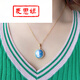 Maisiji Seawater Mabe Pearl Pendant Starry Sky Blue Starry Sky Blue Mabe Pendant Not 18mm 18mm