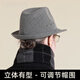 QIPEIER Dad Hat Men's 2025 Autumn and Winter New Middle-aged and Elderly Top Hat Grandpa Fashion Retro British Jazz Hat Hemp Dark Gray 57CM
