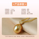 Queen of Pearl 18K gold 7-8mm seawater gold bead pendant heart-warming colorful car flower piece necklace for women birthday gift