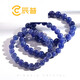 Chenpu Xingsujia Tanzania Bracelet Women's Water Tanzanite Bracelet Men's Zoisite Gift Jewelry There will be flaws on the crystal surface. Please be careful when shooting. 0 carat Tanzanite