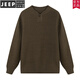 JEEP SPIRIT autumn and winter men's long-sleeved lazy Henry collar sweater sweater warm thickened youth retro cotton sweater top sweater Mituo S 165