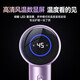 KONKA hair dryer household negative ions high power silent no damage to power generation hair dryer high speed leafless student dormitory quick drying silent hair care styling hair blowing practical gift for women flagship version - Dream Purple 600 million negative ions + 110,000 rpm + constant temperature monitoring