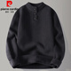 Pierre Cardin Henry collar sweater men's solid color casual bottoming sweater sweater autumn and winter new round neck sweater 9683 beige M 90-110Jin Jin equals 0.5 kg