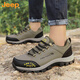 
Jeep (JEEP) men's shoes, men's leather waterproof hiking shoes, plus velvet warm autumn and winter cotton shoes, wear-resistant casual shoes clearance military green plus velvet 14088 38
