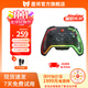 Mojiang Rainbow 2PRO Wireless Game Controller Switch/NS/PC Xbox Bluetooth Somatosensory Apex Black Myth Wukong/Monster Hunter Ming Mo Yuan Xu Zhi Yu Standard Edition