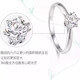 I Do Platinum PT950 Diamond Ring 1 Carat Classic Six Claw Diamond Ring Wedding Ring Proposal Marriage Gift for Wife Birthday Gift Classic Six Claw 50 Points Diamond No. 14