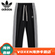 Adidas Clover spring and autumn new sports running pants for men and women, casual straight loose sports trousers, black 2XL 145-165Jin Jin equals 0.5 kg