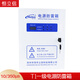 Henlixin 380V primary power supply lightning protection box T1 test 15KA25KA50KA surge protector lightning protection box primary 12.5kA_HM1-12.5B