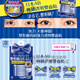 Ultra-fine transparent double-sided double eyelid stickers 132 pieces for natural women without leaving a mark. Made in Japan.