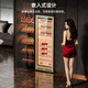 Kelong 608C cigar cabinet with constant temperature and humidity, water ion ammonia removal, smart WiFi, IoT control, air-cooled cedar wood liner shelf, alcohol feeding, water circulation compressor, refrigeration cigar cabinet, rose gold 1 box culture + cedar wood liner shelf + purified ammonia + WiFi