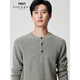 Zhenbei winter new cashmere sweater men's casual commuting Henry collar knitted pullover sweater thick section 31816