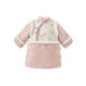David Bella Aulet sells girls' Chinese style Hanfu skirt, winter dress, baby New Year's greetings outfit, warm children's clothing for going out, pink, in stock, 120 cm (recommended height 110-120cm)