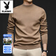 PLAYBOY high-end worsted pure wool sweater men's machine washable winter thickened bottoming sweater half turtleneck sweater men's blue 3XL