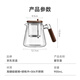 Made in Tokyo, Elegant Cup Teapot Glass Tea Set Tea Water Separation Special Large Capacity Tea Cup 900ml
