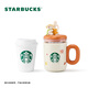 Starbucks Cup Bear Dessert House Series Stainless Steel Straw Cup Set with Tea Drain Cute Desktop Cup for Men and Women Gift Stainless Steel Straw Cup Set with Tea Drain