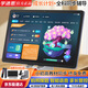 Xuejinsi learning machine tablet with eye-moistening screen, high-definition eye protection learning machine, primary school, junior high school and high school textbook synchronization AR smart eye English point reading machine tablet learning special gift, upgraded 4K screen (16G+512G) software download + control without games