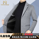 nasawassup轻奢高端西装夹克男毛呢外套秋冬季中年男士羊 毛休闲小西服 浅灰色 XL