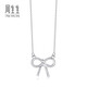 Chow Sang Sang Bow Platinum Necklace Pt950 Pendant with Chain 78013N Price 43cm - 4.5g (including labor cost 580 yuan)