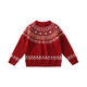 G.duck little yellow duck parent-child clothing autumn and winter clothing for a family of three and four red Christmas sweaters mother-daughter clothing knitted sweaters New Year's greetings clothing ethnic style sweaters 170 M