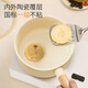 Bear ceramic non-stick small milk pot ceramic coating healthy food supplement soup pot hot milk 18cm universal stove