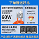 格行随身wifi6真5G双频官方正品免插卡路由器便携式无线网卡5g移动随身wifi6非无限流量2025款 双频真5G-广东专拍【送数据线+流量+电池】