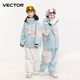 Vector children's ski suit, thickened boys and girls equipment, warm, waterproof and windproof outdoor ski clothes, Ice and Snow Park+_Ice and Snow Park Overalls_Men and Women M 150_Suitable for height 145-155c