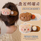 Plush Pudding Bear Hair Clip for Women Back of Head Duckbill Clip Hair Clip Large Hair Volume One-Word Clip Hair Clip Hair Accessory White Pudding Bear Pink Clip