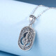 Meluxe PT950 platinum necklace, gourd pendant, fluona pendant, birthday gift, about 4.13g (free silver chain)