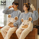 Cat Man (MiiOW) Cartoon Flannel Couple Pajamas Women's Plus Velvet Thickened Suit Men's Loose Large Size Warm Coral Fleece Home Clothing H7786 Couple M Women