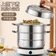 Thickened stainless steel double-layer steamer household two- and three-layer pot large soup pot steamed buns steamed fish pot induction cooker gas stove thickened version 3 layers 32cm