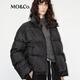 MO&Co. Down Jacket 90 White Goose Down High Collar Zipper Drawstring Short Light Warm Puff Pink Green Volume Warm Core Black It is recommended to confirm the size with customer service M /165 It is recommended to confirm the size with customer service