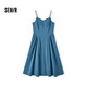 Semir dress women's slim V-neck suspender skirt year-round waist skirt dress simple long skirt 107424114025