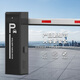 Yongying YTYIN full-frame gate integrated license plate identification smart parking lot vehicle barrier access control landing lifting rod gate connection 9901 local version same entry and exit railing