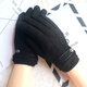 Men's Autumn and Winter Suede Sports Cycling Warm Thickened Velvet Gloves Anti-Slip Driving Takeaway Fishing Gloves Men's Suede Three-Line Black One Size