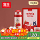 Fuguang children's student thermos cup 316 large capacity cup pot male and female student baby straw primary school student water cup 600ml