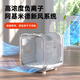 Maoyu Miaoxiang Smart Pet Drying Box Cat and Dog Hair Dryer Drying Artifact Household Fully Automatic Blow-Drying Box Dryer Pet Drying Box Pro Drying + Negative Ions + Lighting