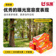 Lucky 120 medium format color film ISO200 degree C41 negative daylight type (free development, free return of negatives)