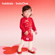 BalaOne children's clothing girls new Chinese style cheongsam dress knitted red New Year's greetings dress red tone 00366 90