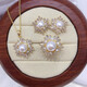 Yongsi 5A grade high-brightness natural freshwater pearl pendant earrings ring-like zircon snowflake pearl set gold pendant