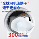 
Living stone (LIVING STONES) fixed pillow baby 0-6 months sleeping round head baby pillow 0-1 years old corrected mitochondrial newborn pillow white blue [0-6 months] 7A antibacterial + cool and warm double-sided baby 0-2 years old machine washable