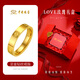 Chinese jewelry diamond pattern gold couple ring for men and women 999 pure gold pair ring closed ring birthday gift for male and female friends gold weight about 3g pure gold ring ring mouth 20#