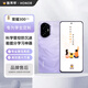 HONOR 300 Student-specific mobile phone remote control to combat Internet addiction and game-free junior high school teenagers Mo Yanhei 12GB+512GB x Package 1 Mobile phone + 6 years of control