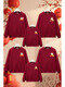 Fruit horse on the chest burgundy parent-child outfit Year of the Horse round neck sweatshirt A family of five or six celebrating the New Year Happy family portrait Spring and Autumn - Wine red - Fruit horse on the chest - Peace and joy 42 11XL Children's size 0 30Jin Jin is equal to about 0.5 kg