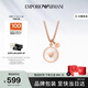 EMPORIO ARMANI Armani women's necklace peach heart mother-of-pearl pendant necklace birthday gift for girlfriend EGS2903221